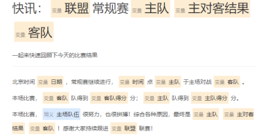 智能写诗云开发小程序开发流程