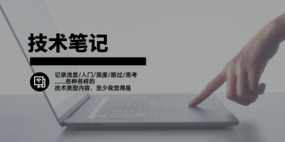 Redis批量删除key