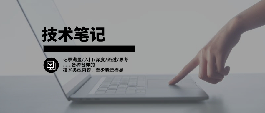 Redis批量删除key